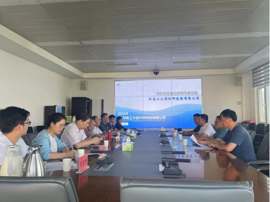 集團公司領(lǐng)導(dǎo)赴鄭州、南京等地考察調(diào)研糧食物流園項目
